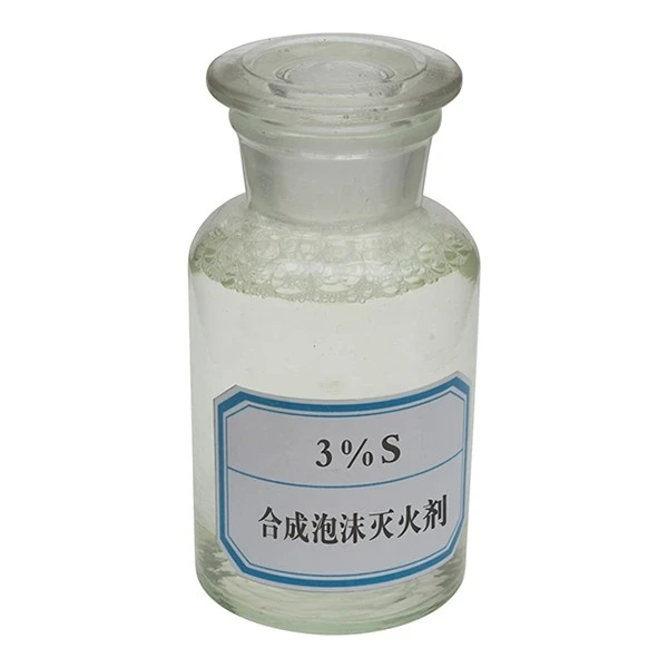 Foam Concentrate Foam Extinguishing Agent